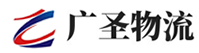广州到泽库县物流公司
